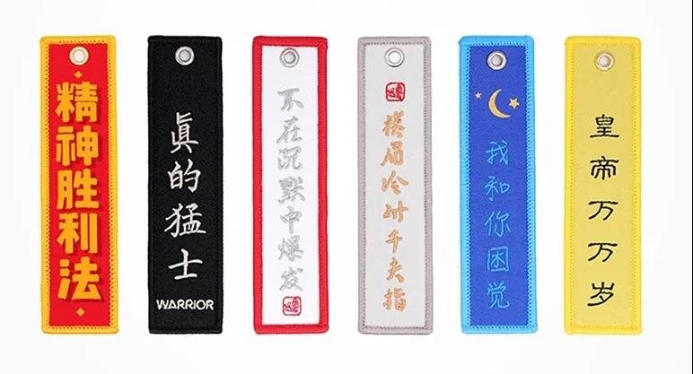 巖星咨詢丨傳統(tǒng)文化IP的“消費(fèi)”復(fù)興插圖(3)