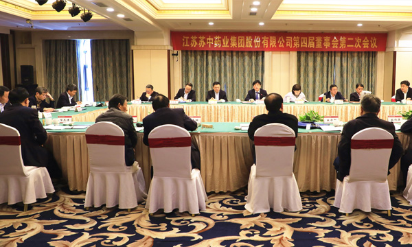 第三屆企業博物館發展云論壇暨“創意、科技與企業博物館”專題研討會插圖(2)