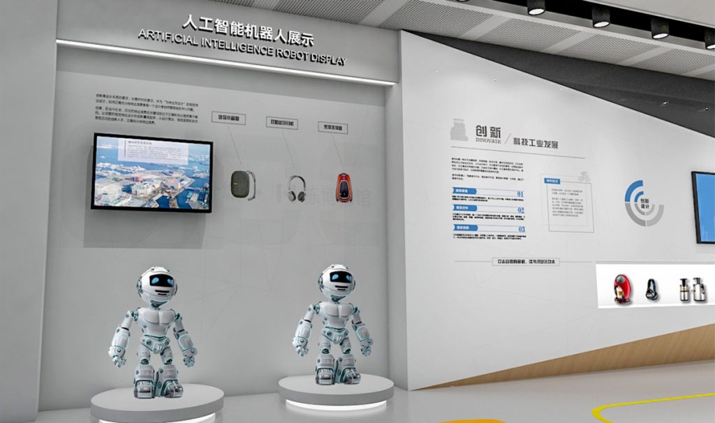 廣東工業(yè)設(shè)計(jì)城創(chuàng)新科技館插圖(6)