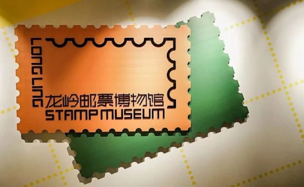 收聽深圳1062交通頻道《旅行心發現》節目了解博物館是如何建設的插圖(2)