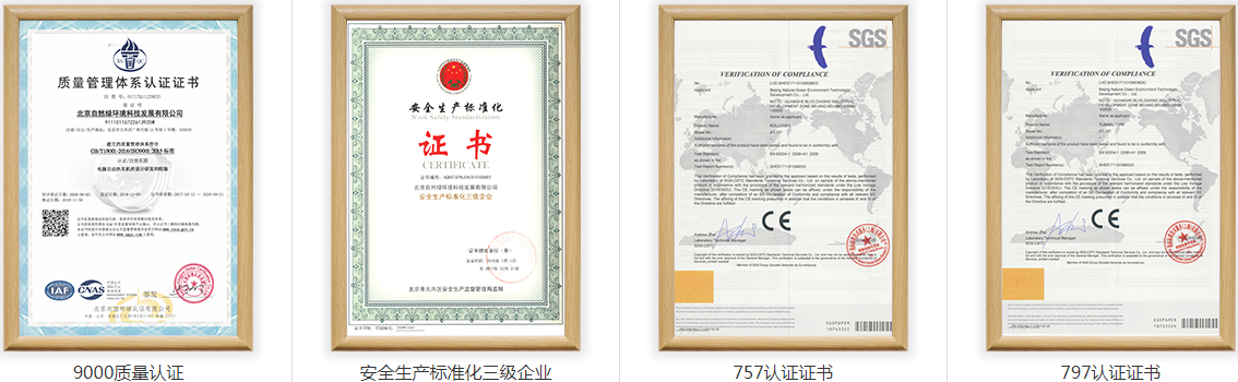 巖星建設|企業展廳設計要注意哪些方面？插圖