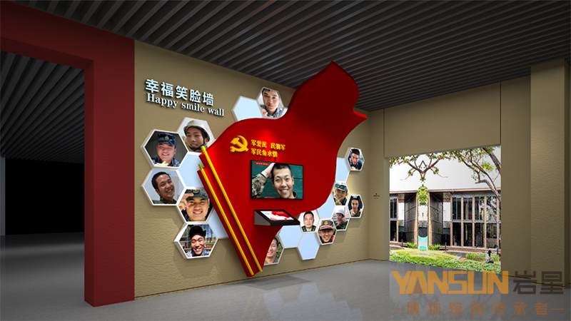巖星建設(shè)|黨建展廳設(shè)計應(yīng)該注重哪些要素？插圖(1)