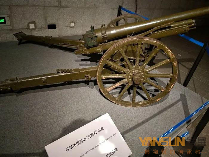 緬懷先烈 勿忘國(guó)恥！九一八歷史博物館，外形像一本翻開的臺(tái)歷，你了解過嗎插圖(3)