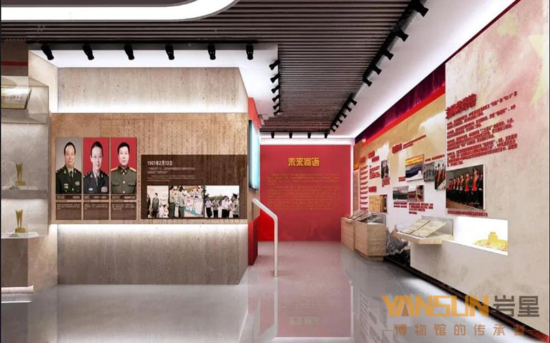巖星建設(shè)|黨建展廳設(shè)計(jì)案例欣賞插圖(4)
