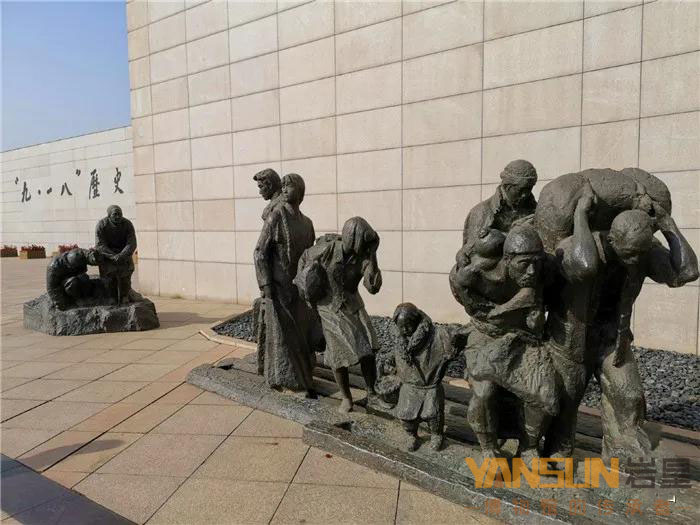 緬懷先烈 勿忘國(guó)恥！九一八歷史博物館，外形像一本翻開的臺(tái)歷，你了解過嗎插圖(4)