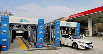 巖星特刊|博物館為青少年打開通向世界的窗插圖(14)