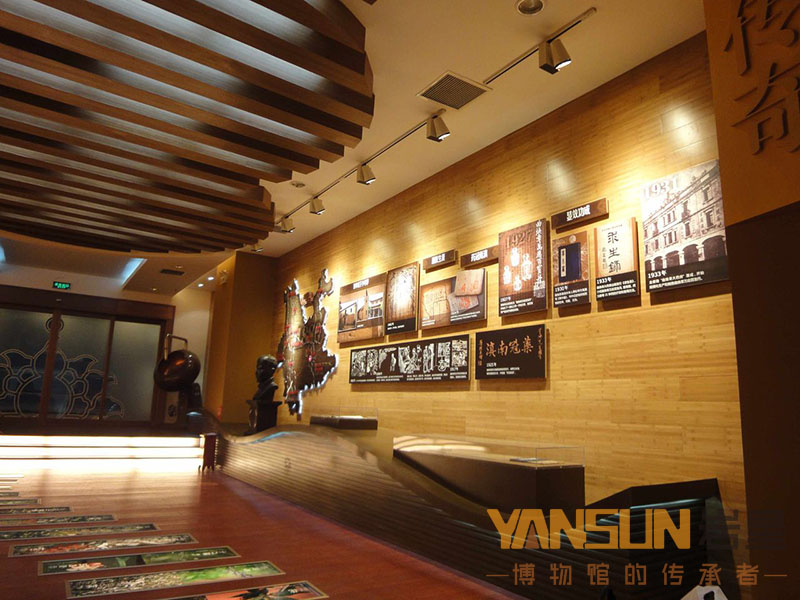 國內有實力做展館(博物館，科技館，企業展館)設計的有哪些公司！插圖