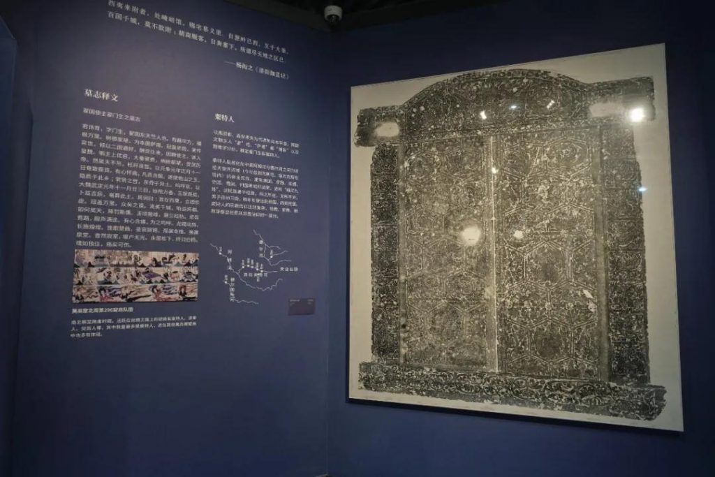 巖星博物館設計案例 | 開展啦，等你來品中國文化宗教插圖(12)