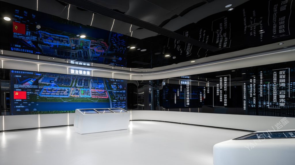 海智未來社區(qū)展廳插圖(2)