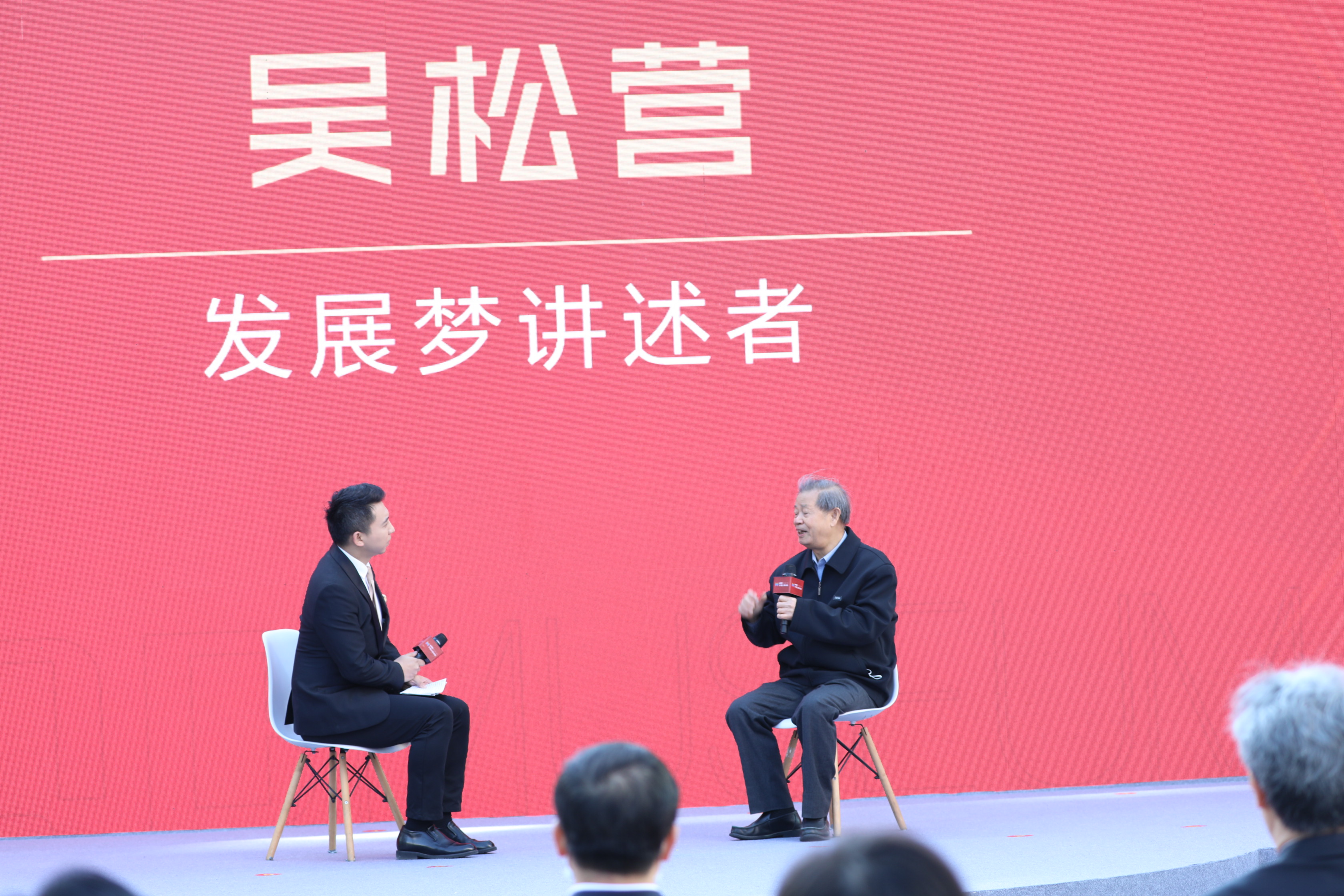 “中國電子第一街”華強北博物館今日開館 “人文、科技、時尚、互動”四大核心元素打造“不一樣的博物館”插圖(6)