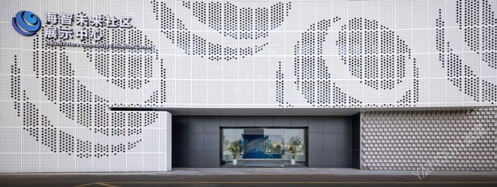 海智未來社區(qū)展廳插圖(4)