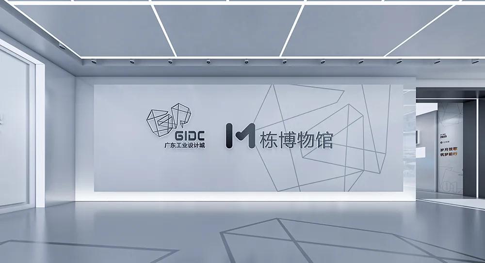 巖星建設(shè)-企業(yè)展廳展館設(shè)計(jì)精華插圖(1)