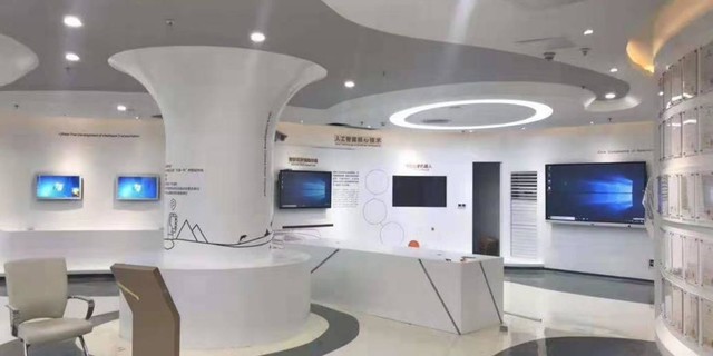 ?如何制定數字展廳設計計劃插圖(2)