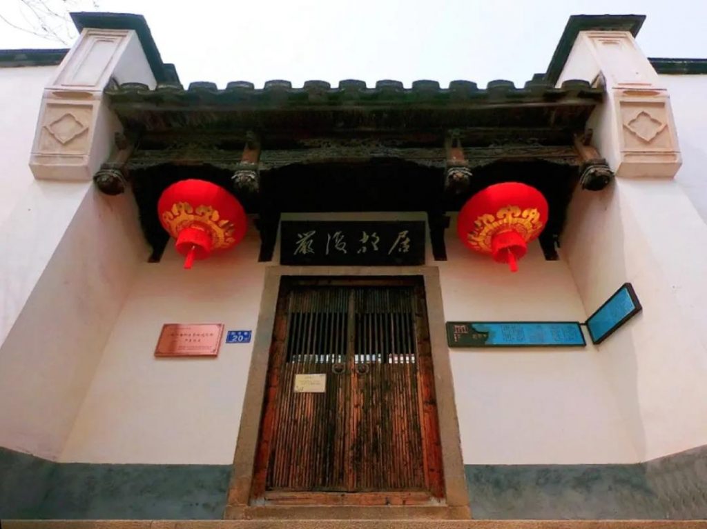 巖星特刊 | “十四五”第一行，情系文脈國(guó)魂插圖(9)