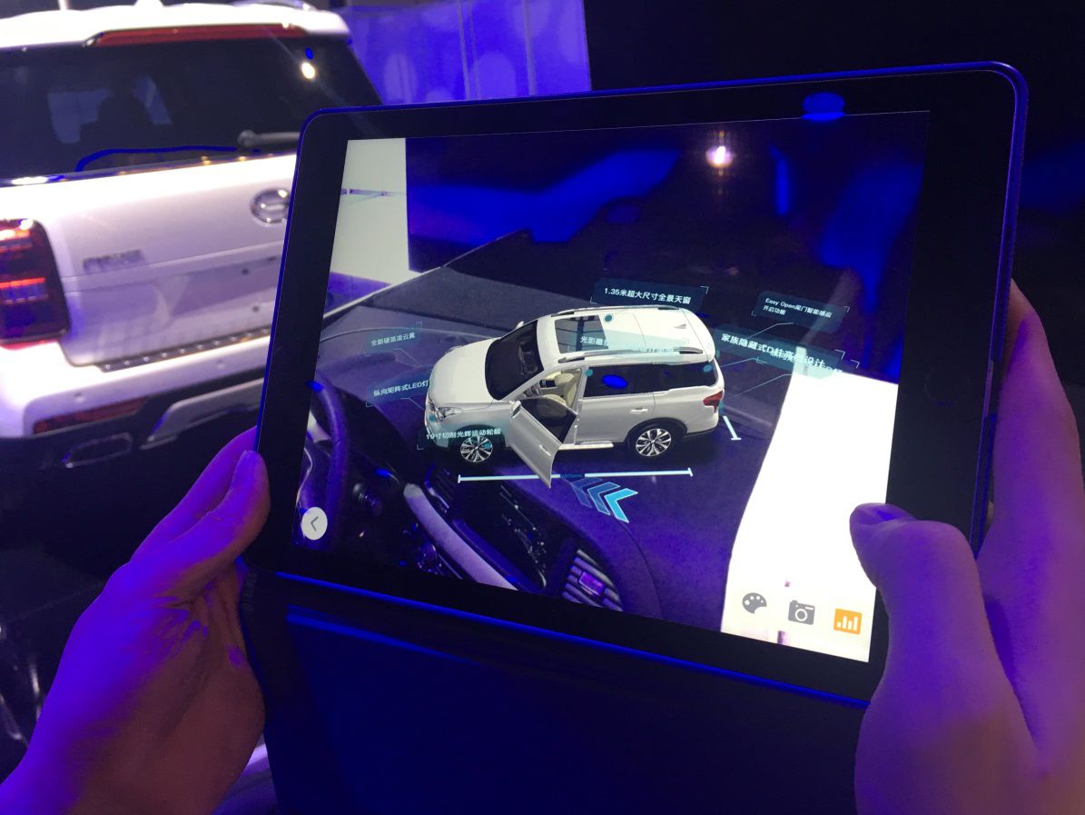 汽車數(shù)字展廳設計發(fā)展的必然性插圖(1)