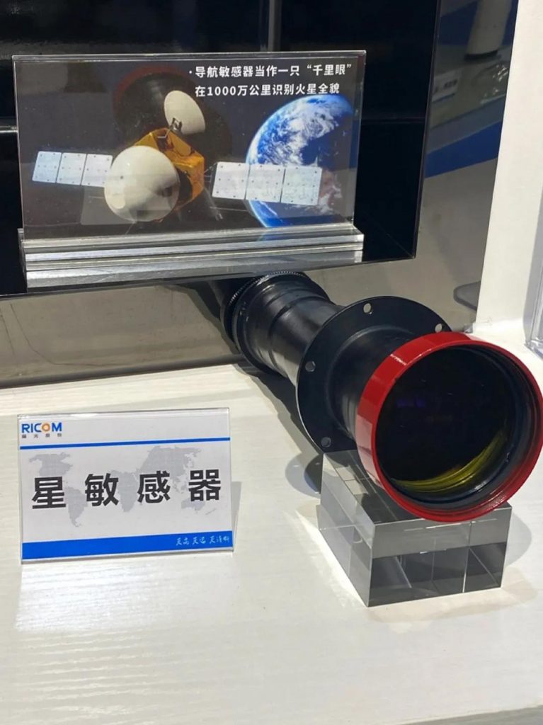 巖星特刊 | “十四五”第一行，情系文脈國(guó)魂插圖(6)