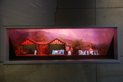 數(shù)字化展廳系統(tǒng)設計插圖(1)