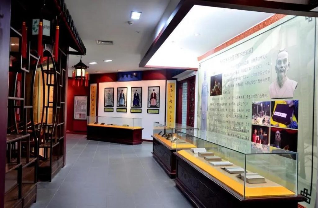 巖星特刊 | 當老字號遇見博物館，為記憶注入活力插圖(12)