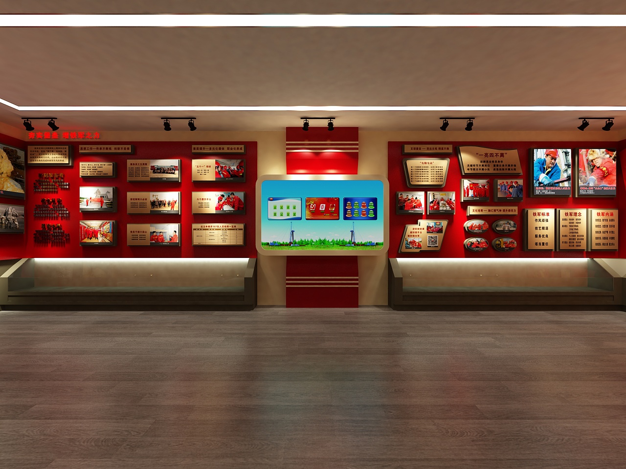 數(shù)字展廳和傳統(tǒng)展廳的優(yōu)勢對(duì)比插圖