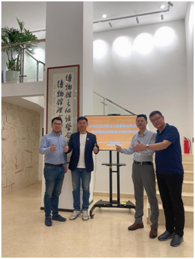 田野文化副董事長朱沉浮、總經理徐彪講述新時代背景下，博物館事業(yè)的新業(yè)態(tài)、新使命插圖(2)