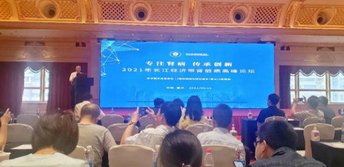 深圳巖星與南京中智簽署戰略合作協議插圖