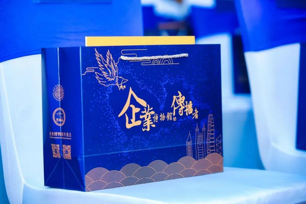 巖星之聲 | 重游“5.18國際博物館日”深圳主會場，精彩瞬間回顧插圖(9)