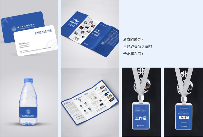 巖星之聲 | 重游“5.18國際博物館日”深圳主會場，精彩瞬間回顧插圖(1)