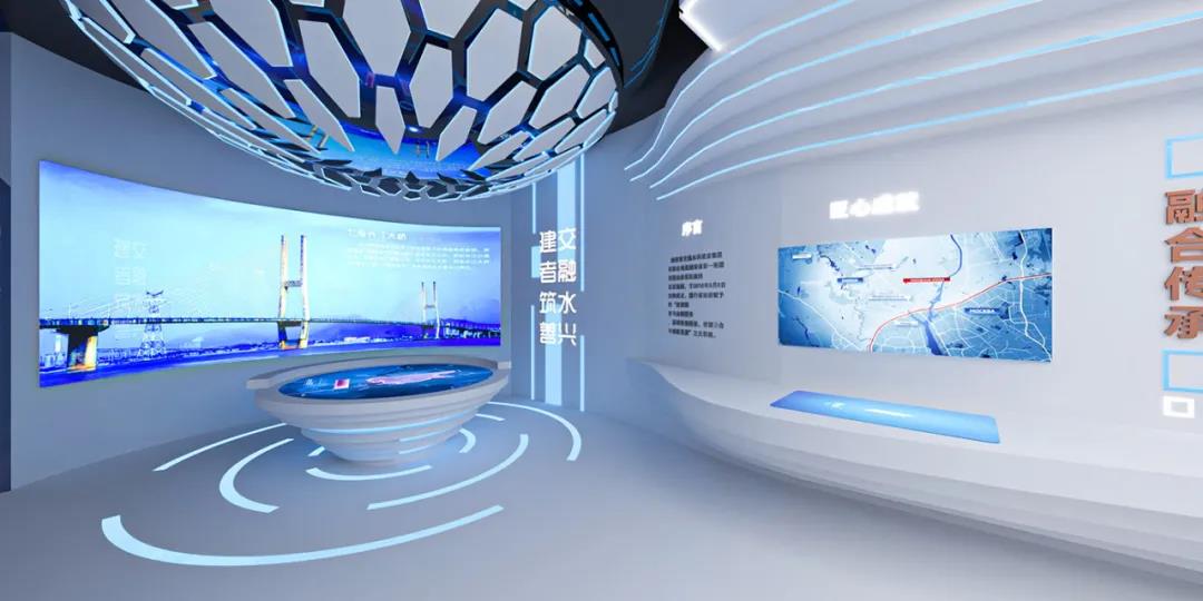 數字企業展廳插圖(1)