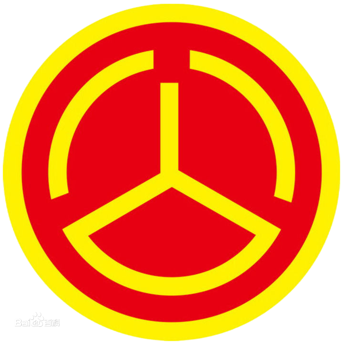 巖星之聲 | 深圳市數字創意與多媒體行業協會秘書長許詩喬一行來訪深圳巖星插圖(1)