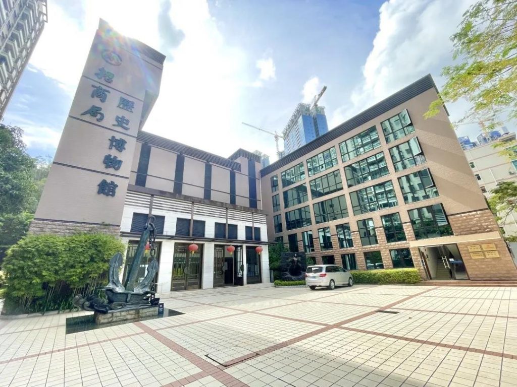 巖星之聲 | 探訪深圳第一家企業(yè)博物館，風(fēng)雷激蕩，歷久彌新插圖(2)