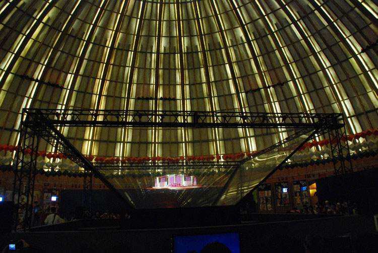 巖星建設(shè)|360度全息投影展示的內(nèi)容和優(yōu)勢插圖