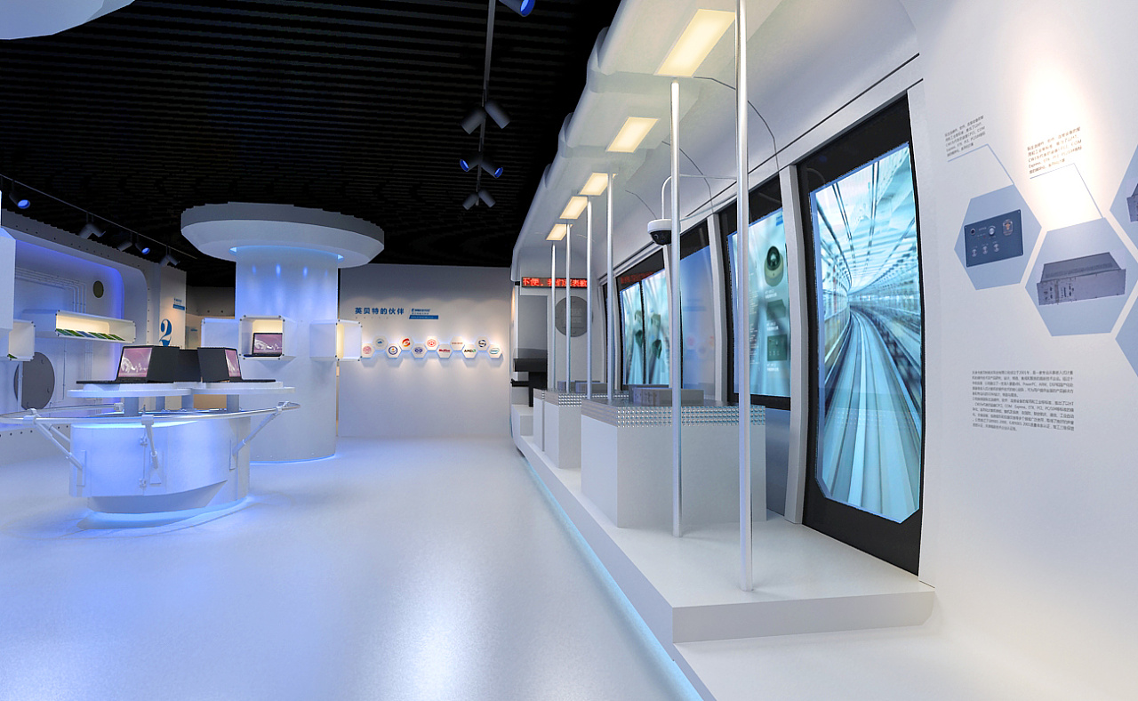 數字展廳設計中離不開哪些高科技？插圖