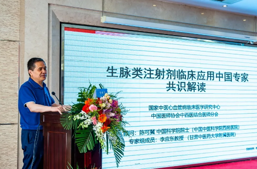 巖星之聲 | 邊走邊看，以知促行——巖星團隊參觀回顧插圖(11)