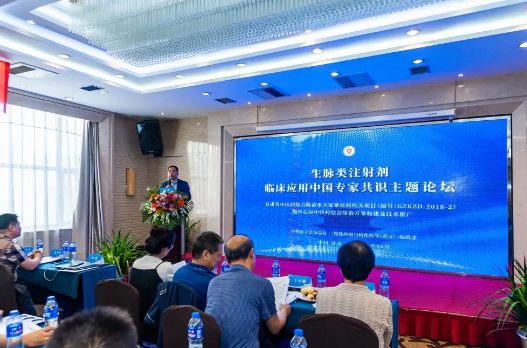 巖星之聲 | 邊走邊看，以知促行——巖星團隊參觀回顧插圖(16)