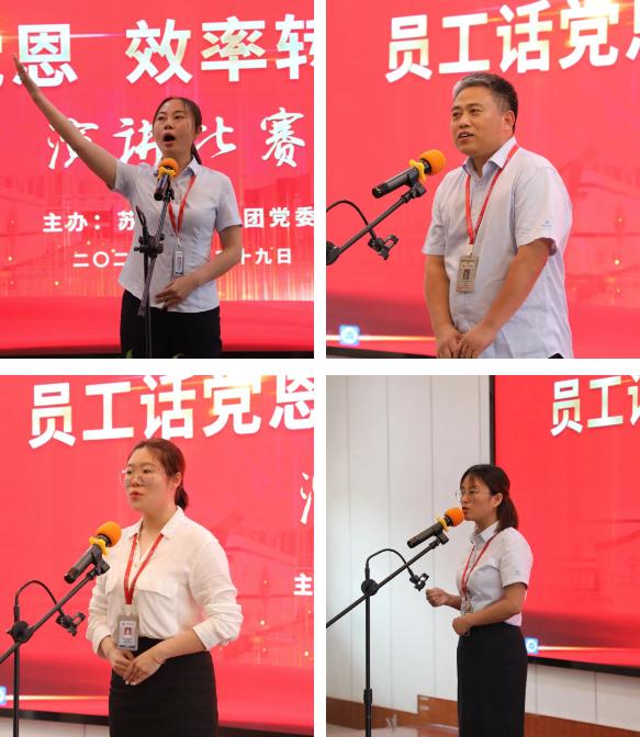 巖星之聲 | 深圳市埃克蘇照明系統有限公司宋亞龍營銷總監分享?？颂K博物館照明理念插圖(2)