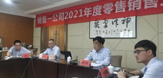 巖星之聲 | 邊走邊看，以知促行——巖星團隊參觀回顧插圖(6)