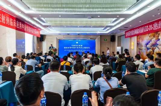 巖星之聲 | 邊走邊看，以知促行——巖星團隊參觀回顧插圖(7)