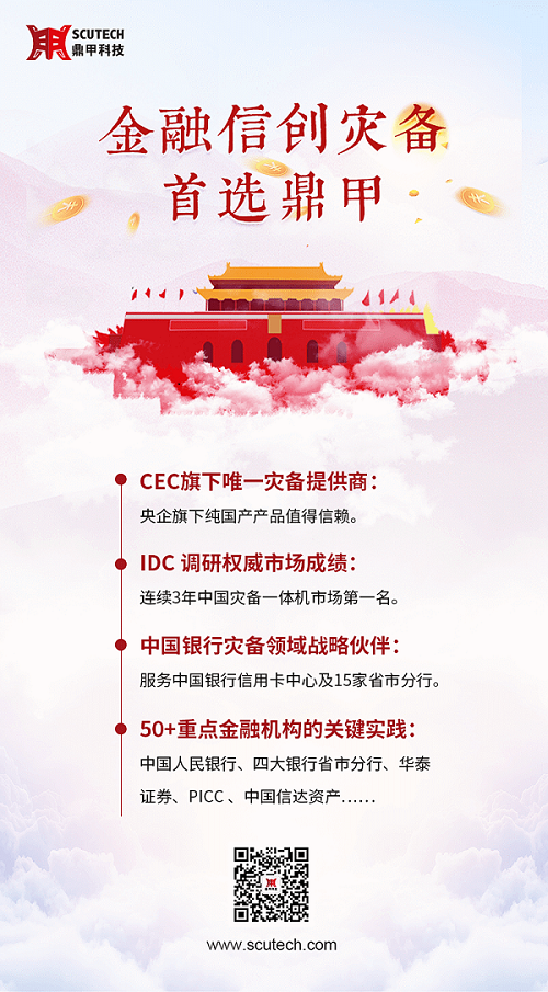 巖星之聲 | 眾專家蒞臨深圳巖星交流、指導(dǎo)工作插圖(1)