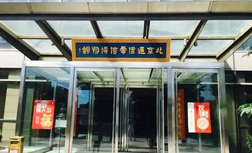 巖星特刊 | 深圳41周歲風(fēng)華正茂，博物館發(fā)展如火如荼插圖(6)