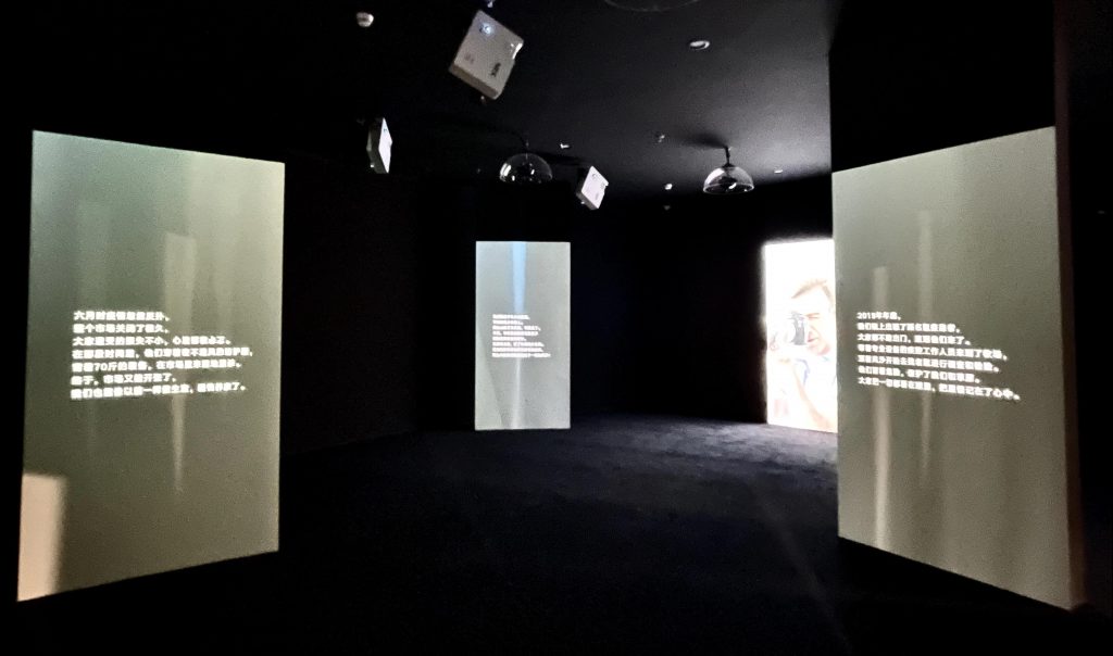 巖星特刊 | “疫苗博物館”,透過歷史切片見證偉大事業插圖(3) 巖星特刊 | “疫苗博物館”,透過歷史切片見證偉大事業插圖(3)