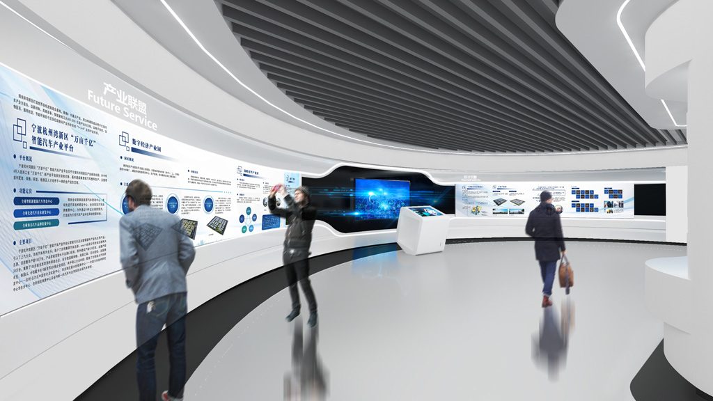 展臺設(shè)計與展廳設(shè)計的區(qū)別？插圖