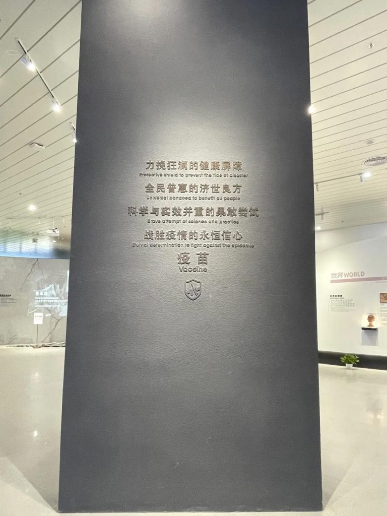 一個(gè)優(yōu)秀的展廳設(shè)計(jì)應(yīng)該符合哪些設(shè)計(jì)要求？插圖