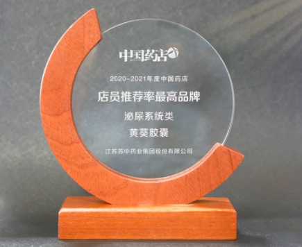 巖星特刊 | 巖星虎年限定紅包封面，來(lái)了！插圖