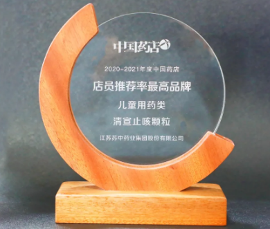 巖星特刊 | 巖星虎年限定紅包封面，來(lái)了！插圖(1)