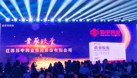 巖星特刊 | 巖星虎年限定紅包封面，來(lái)了！插圖(2)