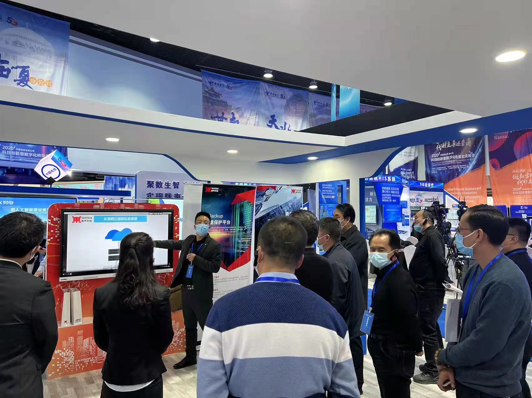 云南白藥新博物館，讓傳統中藥融入現代生活——金螳螂文化新作插圖