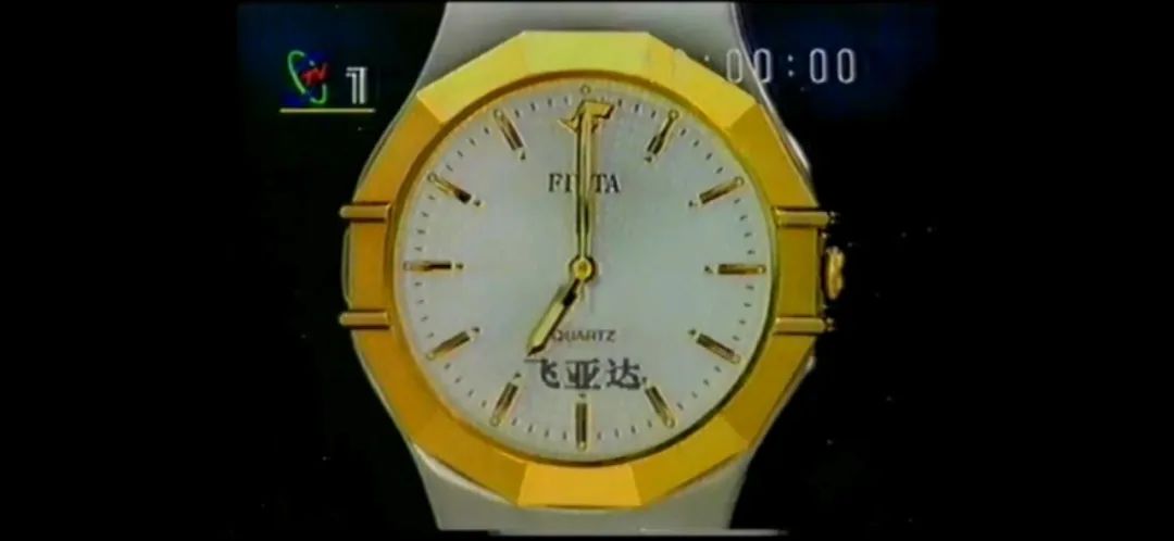 巖星特刊 | 中國航天日，致敬時間的探索者插圖(1)