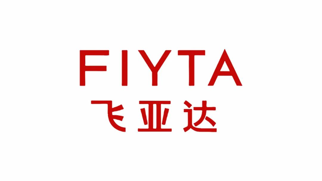 巖星特刊 | 中國航天日，致敬時間的探索者插圖(2)