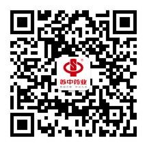 巖星特刊 | 中國品牌日，確信的力量插圖