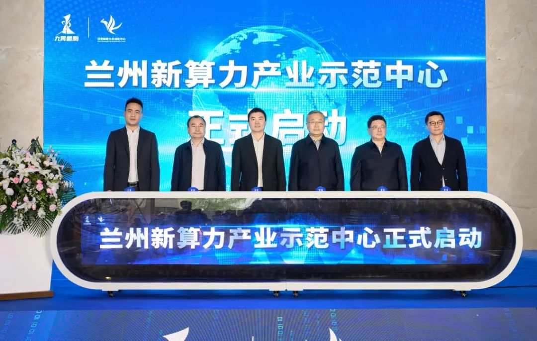 全國慈善系統首家文物保護公益基金在深創立3年成績斐然插圖(2)